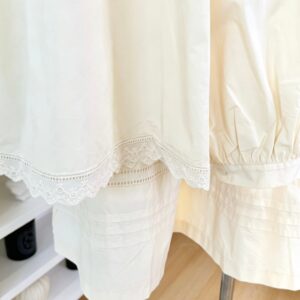 AURORA Ruffle Collar Blouse & Lace Trim Maxi Skirt 穿搭灵感搭配图 设计感女装 | Styling inspiration outfit idea minimalist designer dress